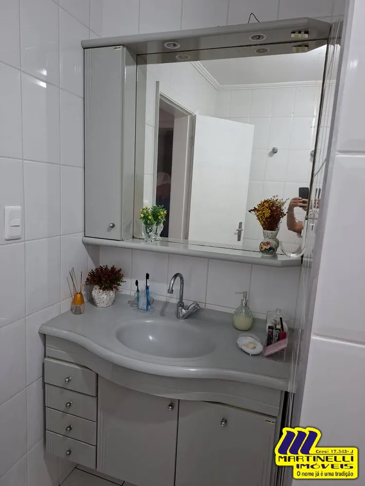 Apartamento, 2 quartos, 82 m² - Foto 2