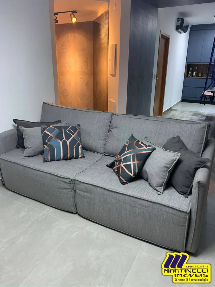 Apartamento, 2 quartos, 100 m² - Foto 1