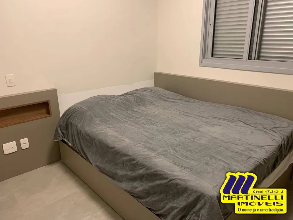 Apartamento, 2 quartos, 100 m² - Foto 14