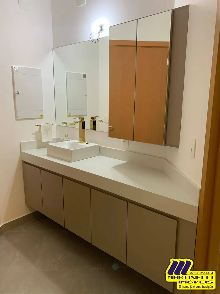 Apartamento, 2 quartos, 100 m² - Foto 6