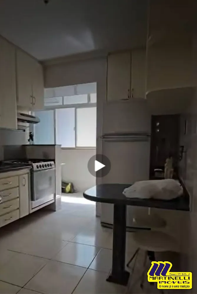 Apartamento, 2 quartos, 76 m² - Foto 1