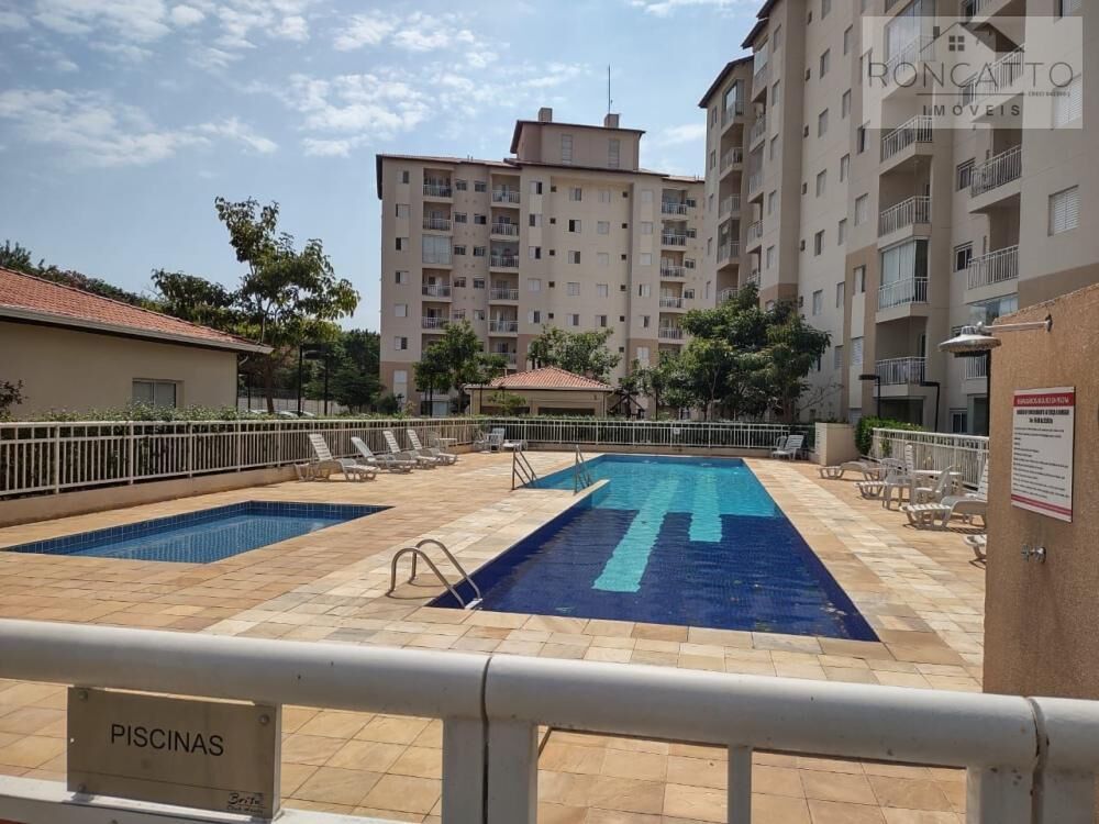 Apartamento à venda com 2 quartos, 50m² - Foto 1