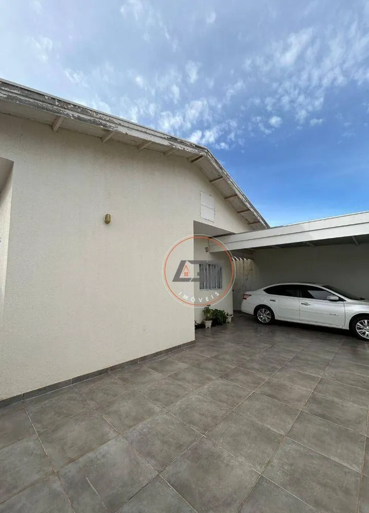 Casa, 2 quartos, 95 m² - Foto 8