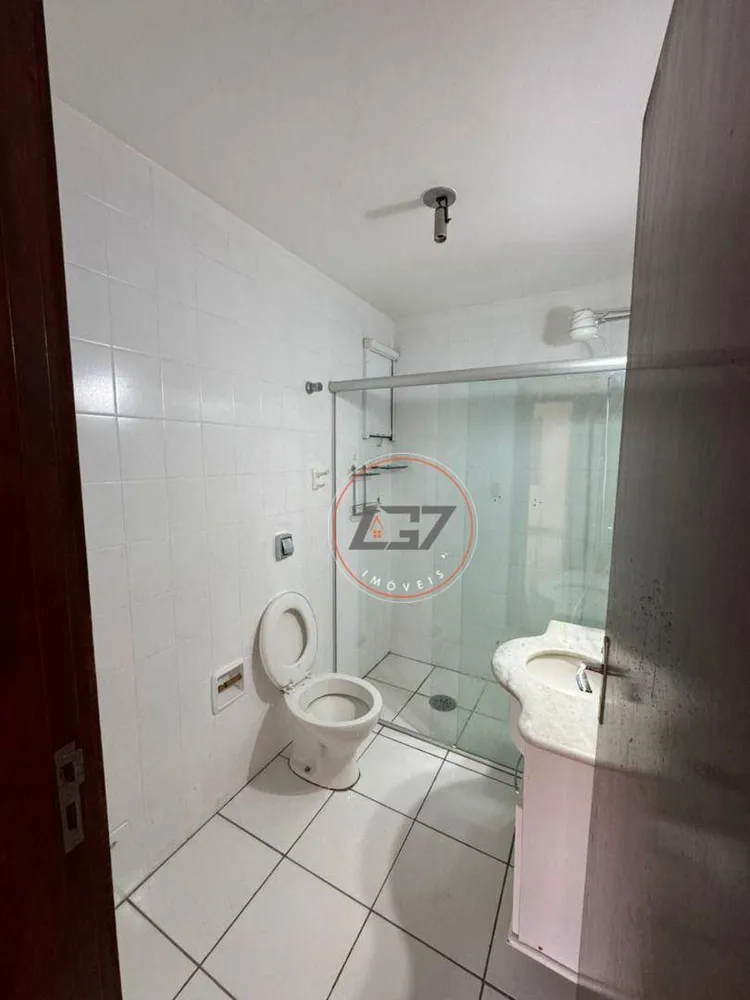 Apartamento, 2 quartos, 133 m² - Foto 7