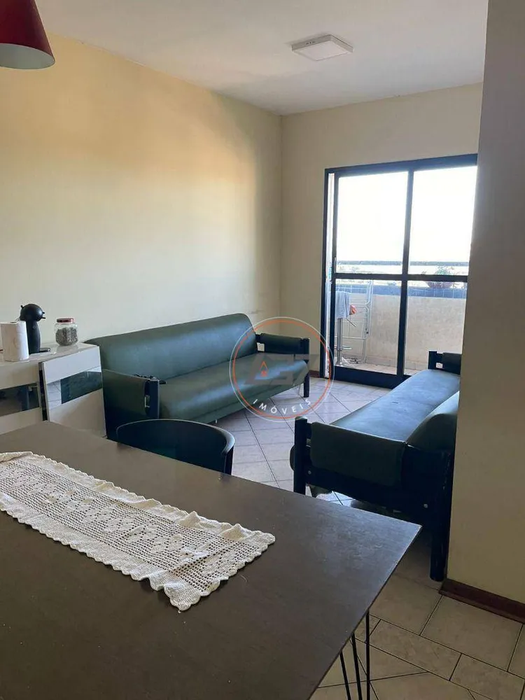 Apartamento, 2 quartos, 67 m² - Foto 1