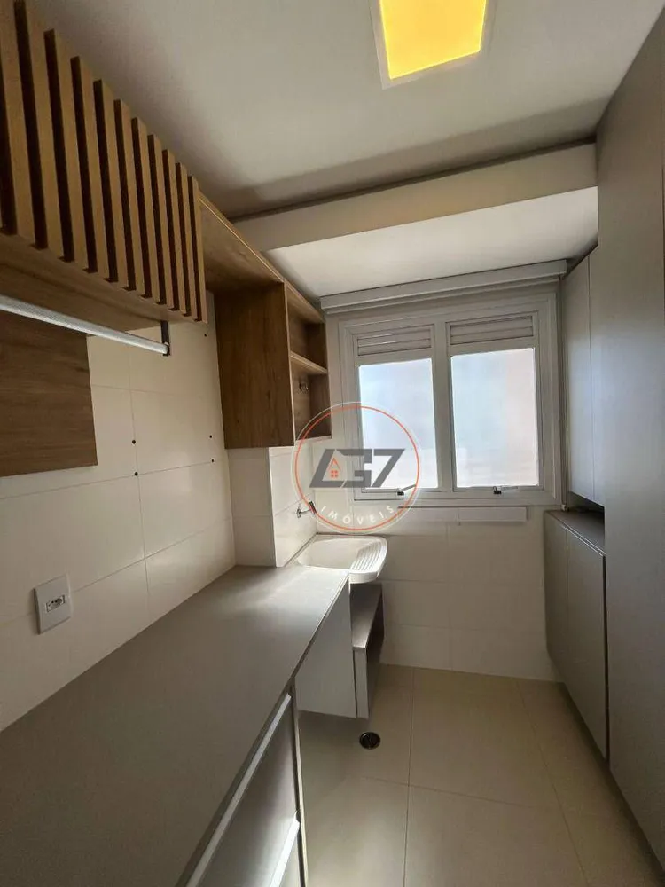 Apartamento, 2 quartos, 147 m² - Foto 11
