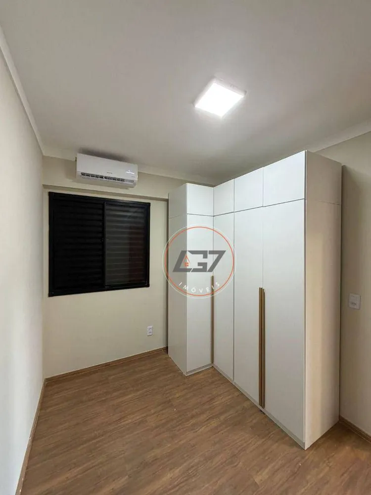 Apartamento, 2 quartos, 48 m² - Foto 8