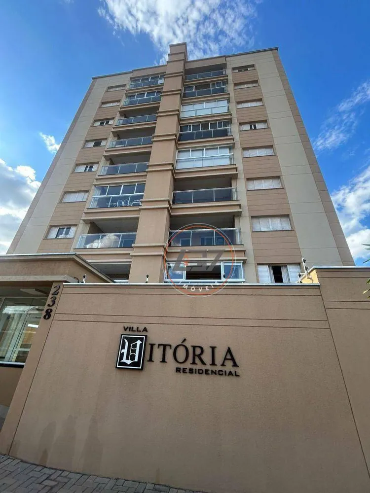 Apartamento, 2 quartos, 56 m² - Foto 1