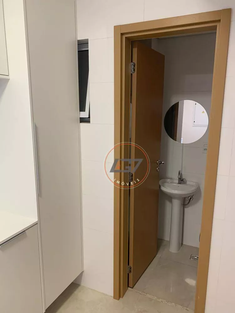Apartamento, 3 quartos, 153 m² - Foto 1