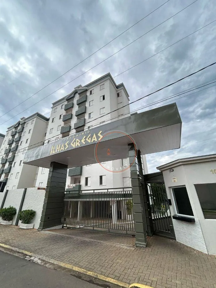 Apartamento, 3 quartos, 66 m² - Foto 1