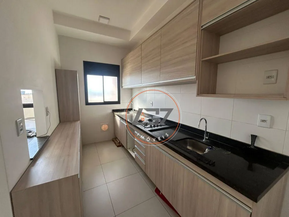 Apartamento, 2 quartos, 59 m² - Foto 1