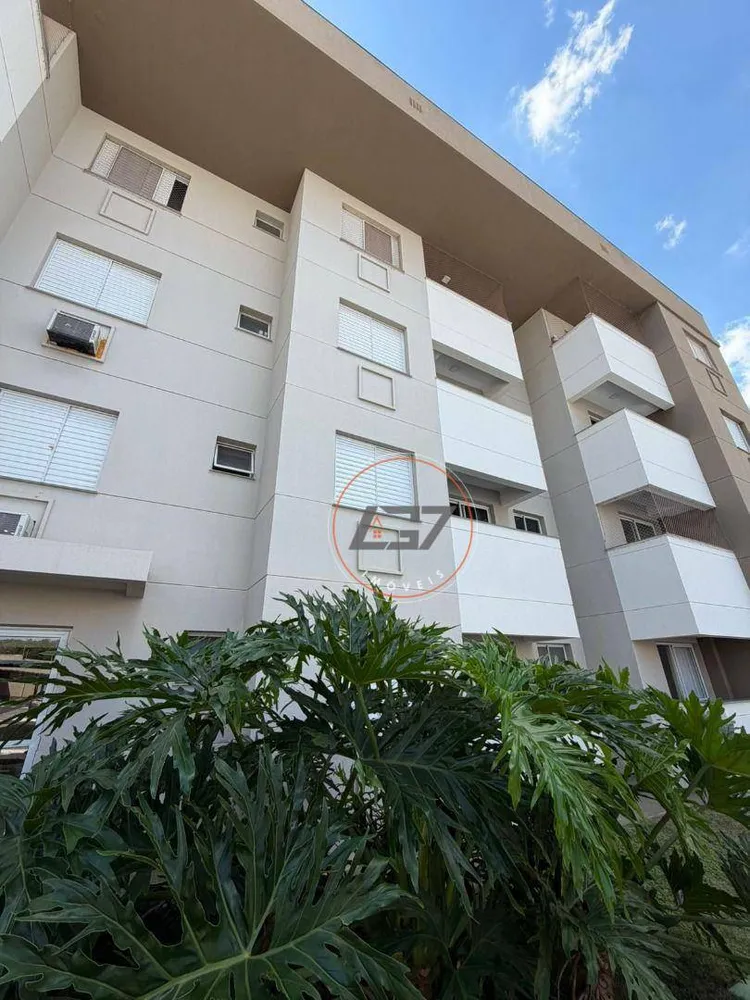 Apartamento, 2 quartos, 46 m² - Foto 1