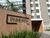 Apartamento, 3 quartos, 160 m² - Foto 1