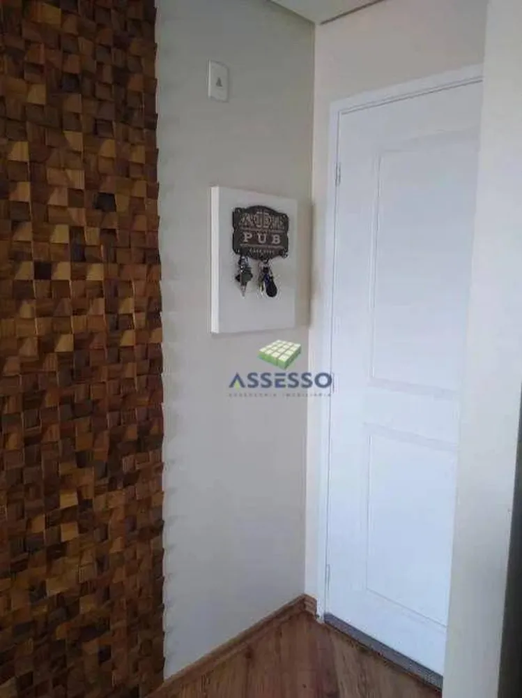 Apartamento, 3 quartos, 73 m² - Foto 4