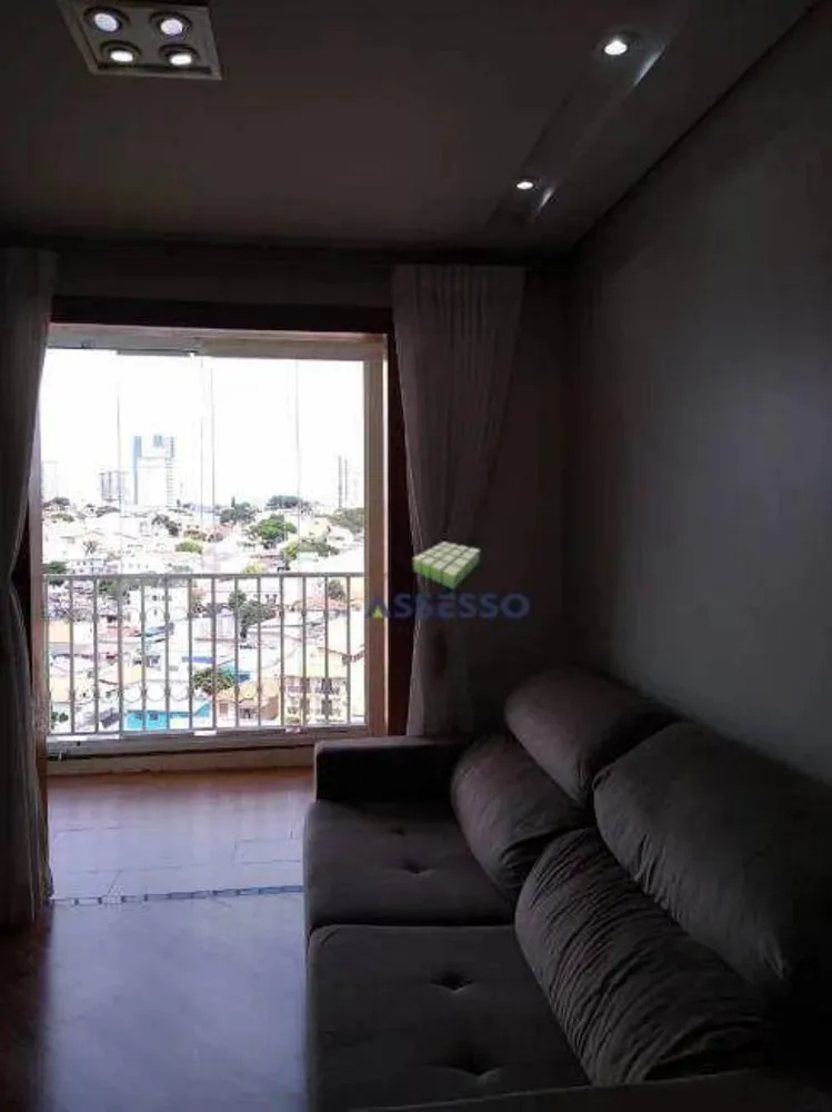 Apartamento, 3 quartos, 73 m² - Foto 2