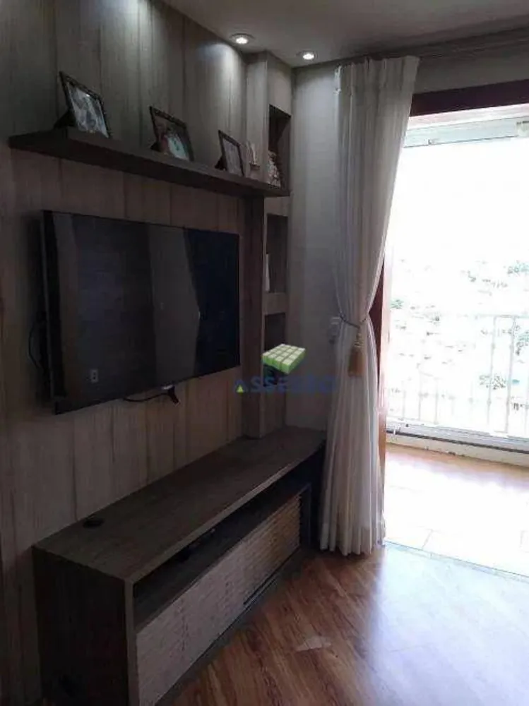 Apartamento, 3 quartos, 73 m² - Foto 1
