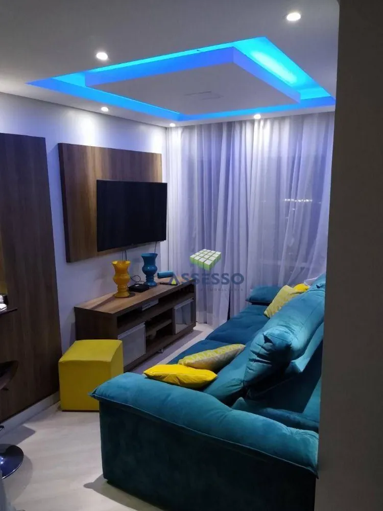 Apartamento, 2 quartos, 55 m² - Foto 1