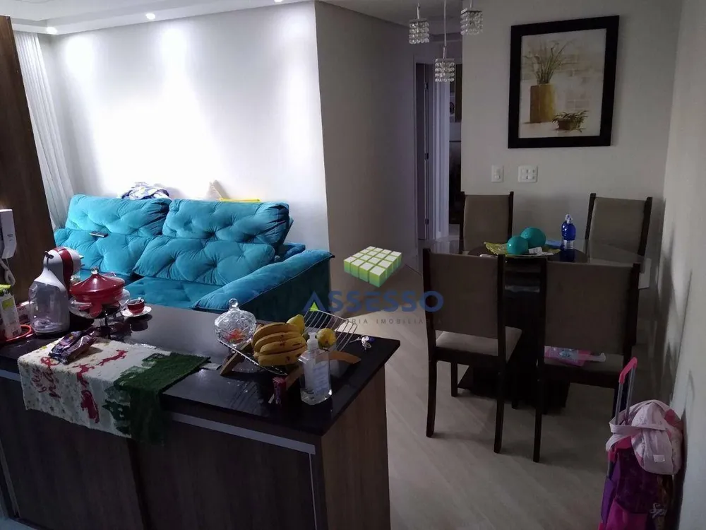 Apartamento, 2 quartos, 55 m² - Foto 2