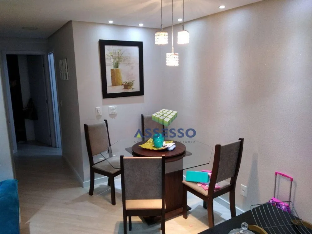 Apartamento, 2 quartos, 55 m² - Foto 3