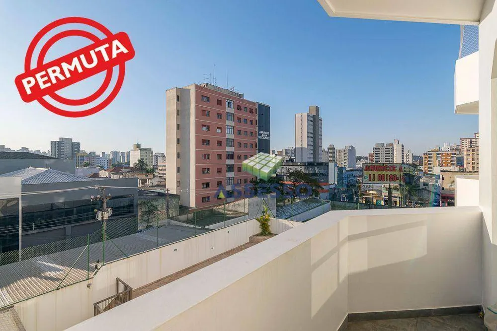 Apartamento, 3 quartos, 190 m² - Foto 4
