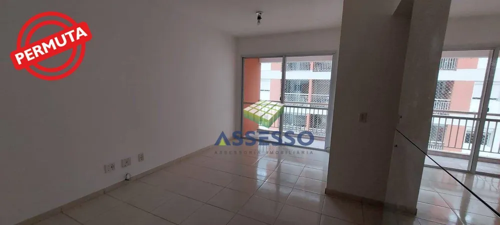Apartamento, 2 quartos, 52 m² - Foto 3
