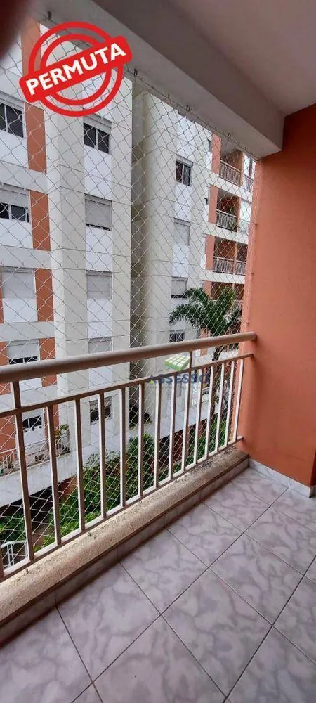 Apartamento, 2 quartos, 52 m² - Foto 4