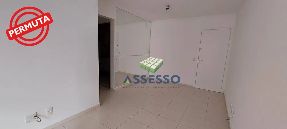 Apartamento, 2 quartos, 52 m² - Foto 2