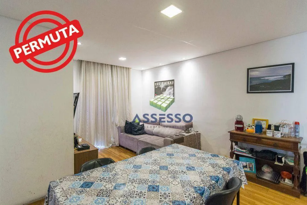 Apartamento, 3 quartos, 73 m² - Foto 3
