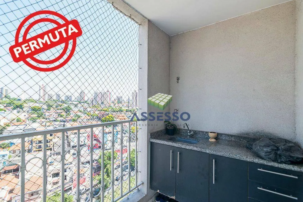 Apartamento, 3 quartos, 73 m² - Foto 4