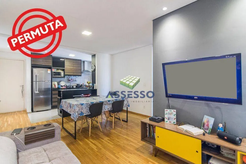 Apartamento, 3 quartos, 73 m² - Foto 2