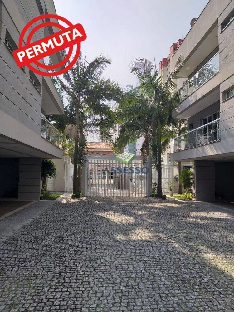 Casa, 4 quartos, 404 m² - Foto 1