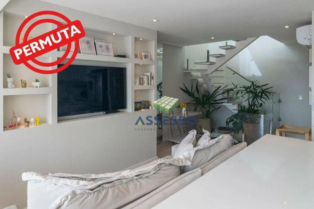 Cobertura, 3 quartos, 175 m² - Foto 2