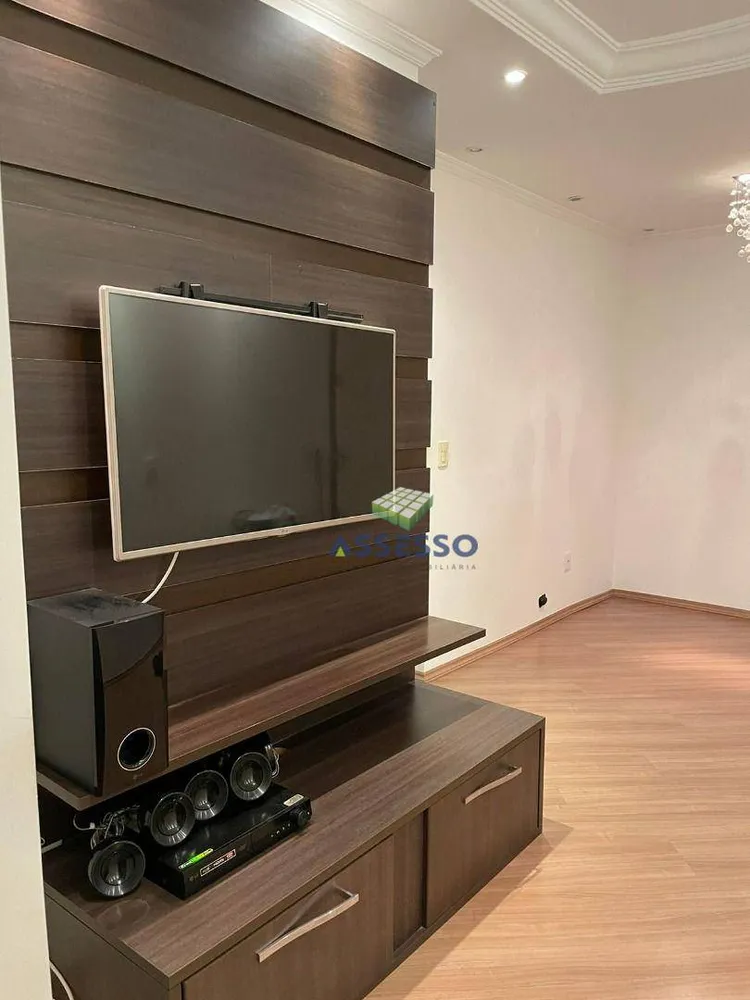 Apartamento, 2 quartos, 50 m² - Foto 1