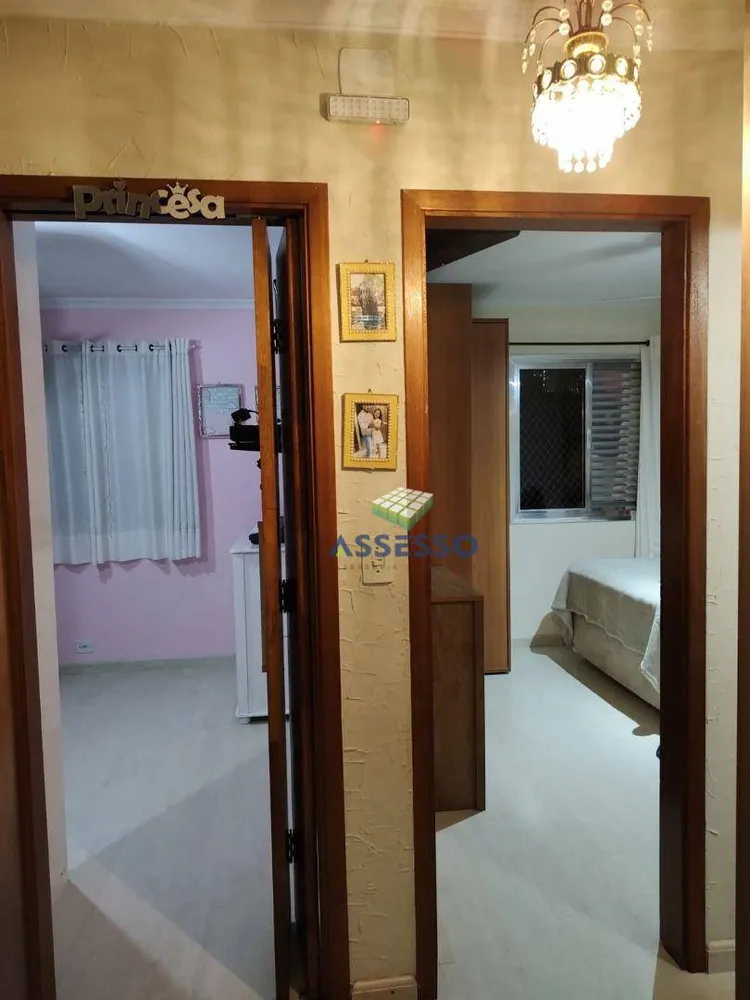 Apartamento, 2 quartos, 57 m² - Foto 4