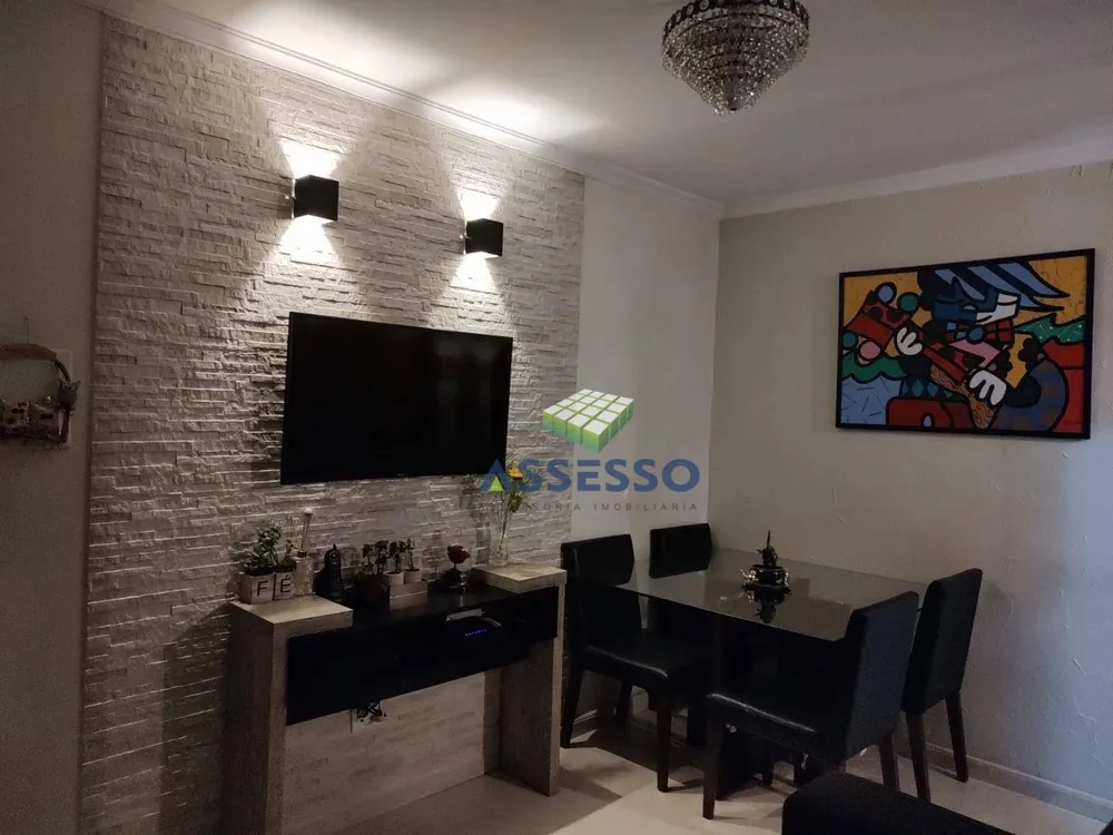 Apartamento, 2 quartos, 57 m² - Foto 1