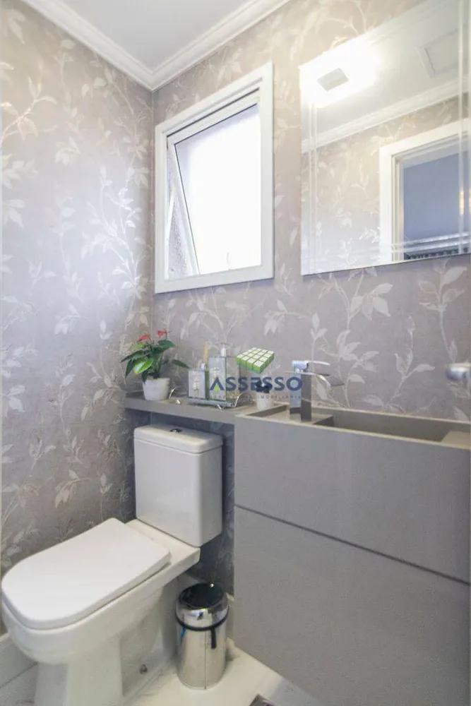 Apartamento, 3 quartos, 82 m² - Foto 4