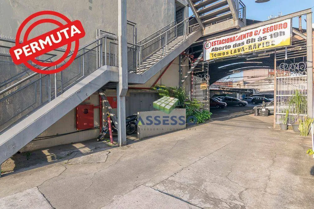 Loja-Salão, 1200 m² - Foto 1