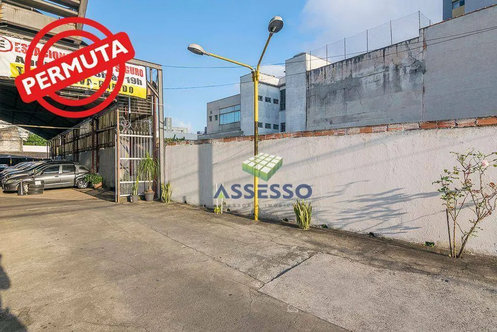 Loja-Salão, 1200 m² - Foto 2
