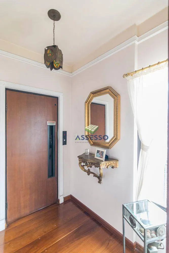 Apartamento, 4 quartos, 240 m² - Foto 2