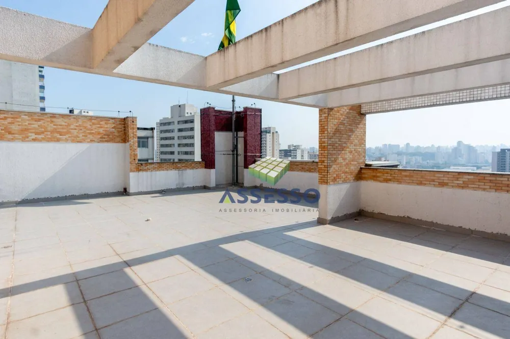 Prédio Inteiro, 3257 m² - Foto 4
