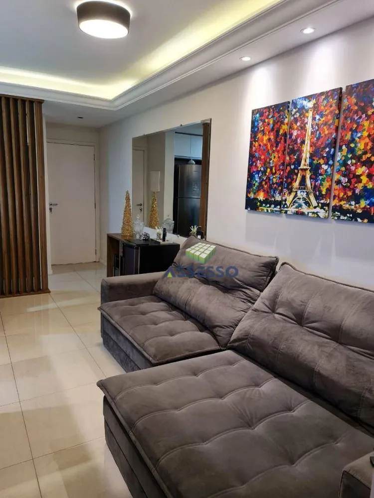 Apartamento, 2 quartos, 57 m² - Foto 1