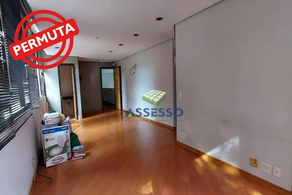 Sala-Conjunto, 44 m² - Foto 1