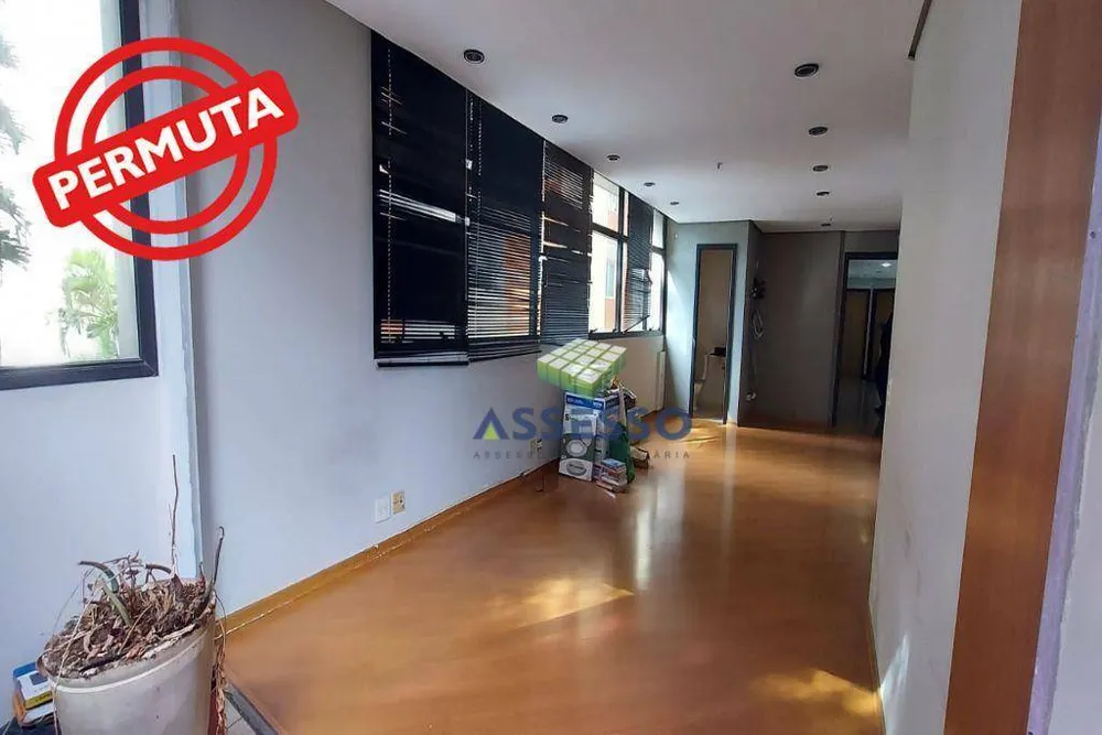Sala-Conjunto, 44 m² - Foto 2