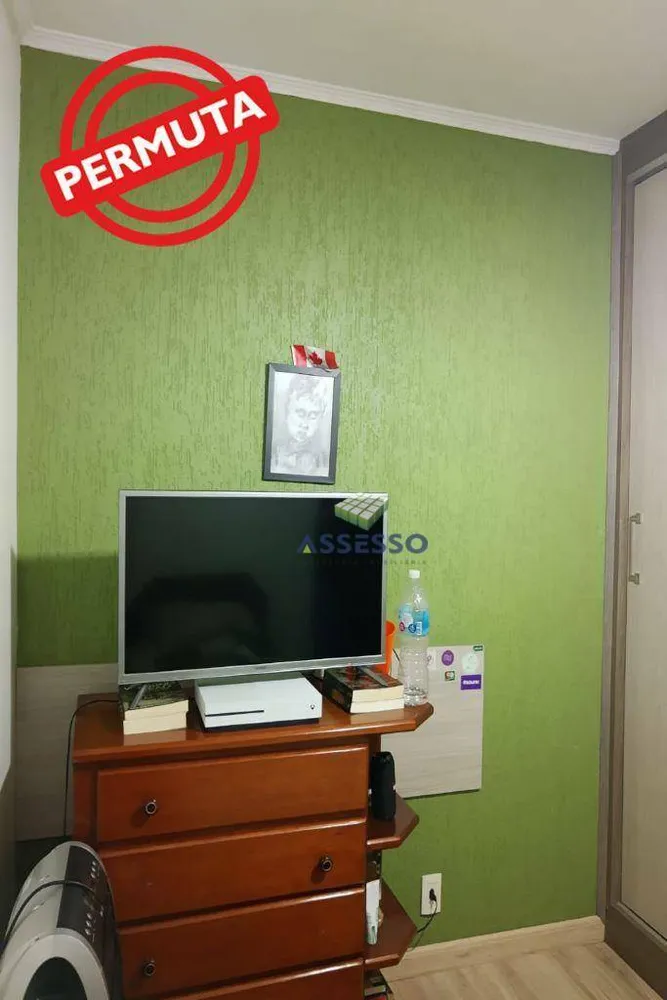 Casa, 3 quartos, 160 m² - Foto 4