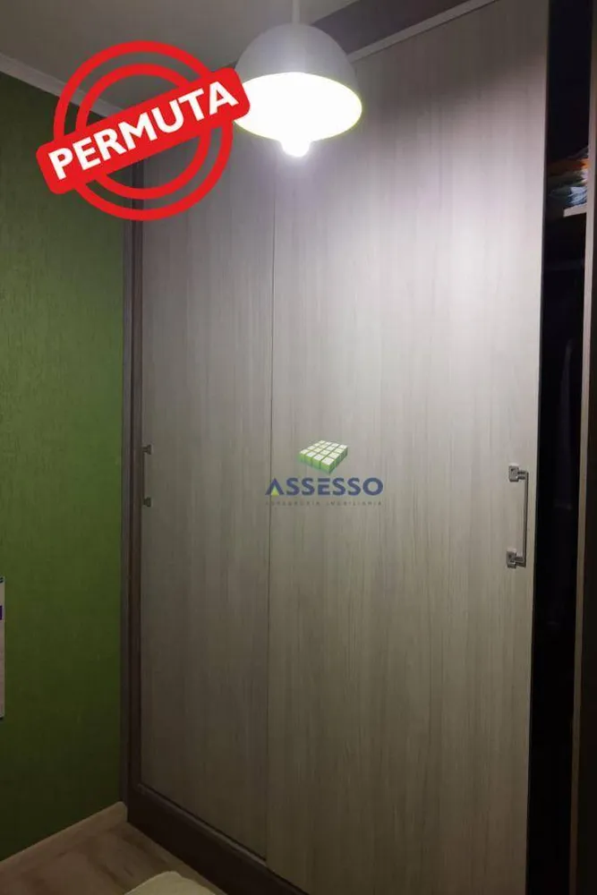 Casa, 3 quartos, 160 m² - Foto 1