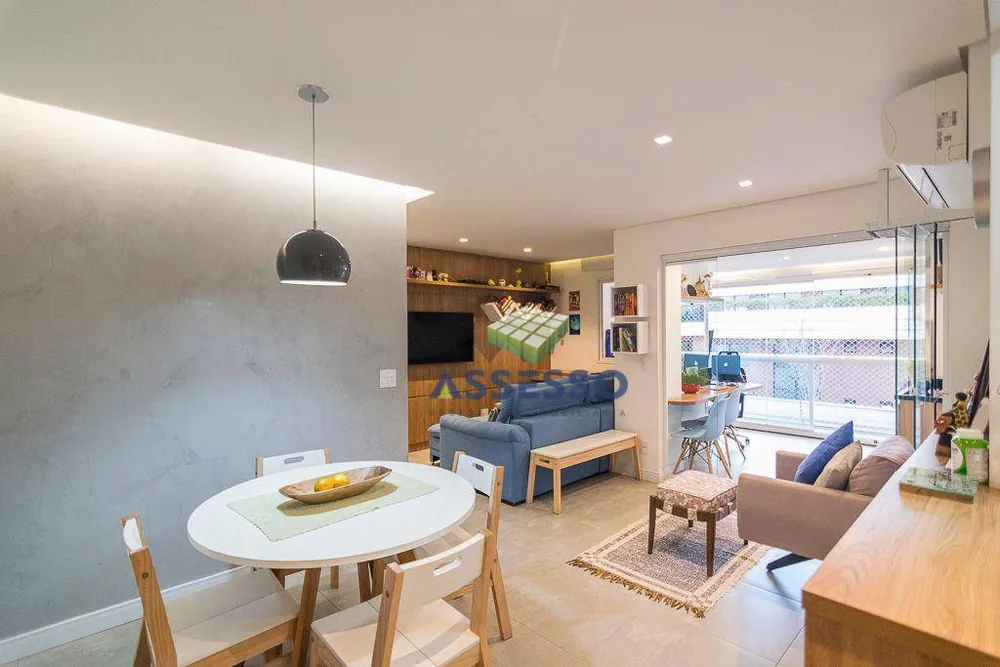 Apartamento, 3 quartos, 79 m² - Foto 1