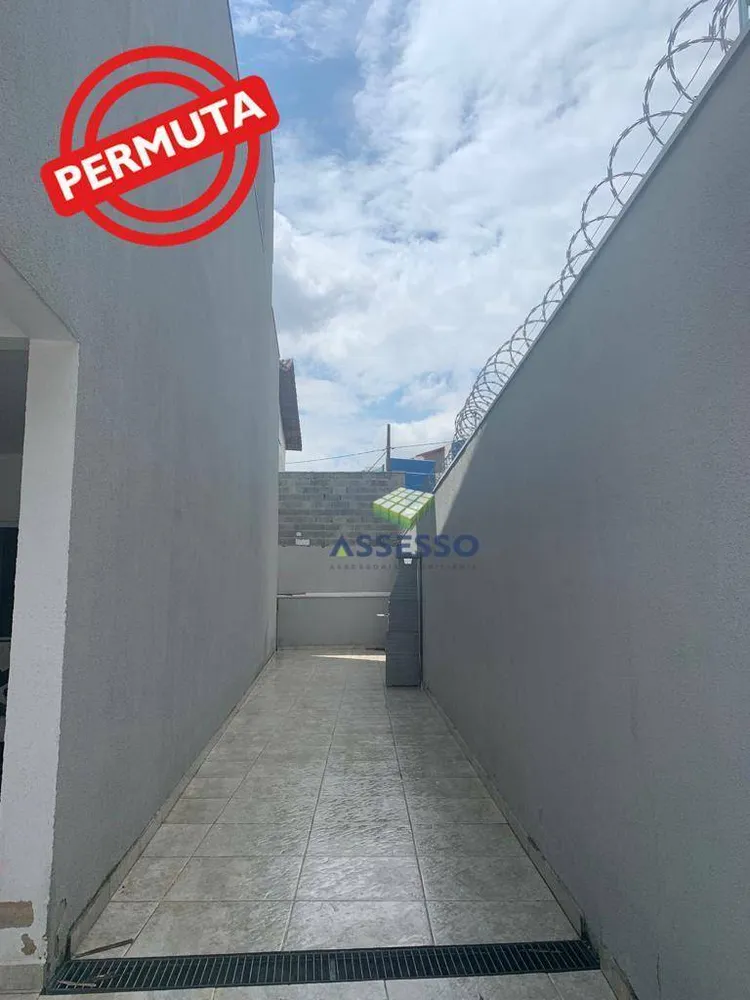 Casa, 3 quartos, 125 m² - Foto 3