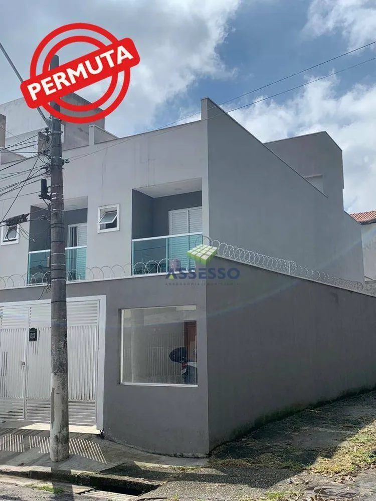 Casa, 3 quartos, 125 m² - Foto 1