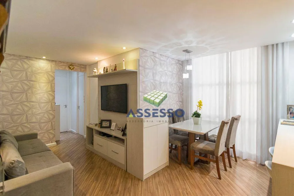 Apartamento, 2 quartos, 64 m² - Foto 1