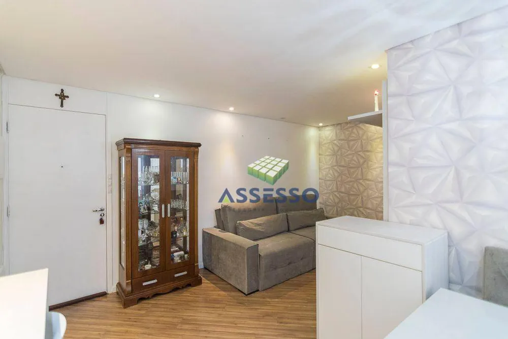 Apartamento, 2 quartos, 64 m² - Foto 2